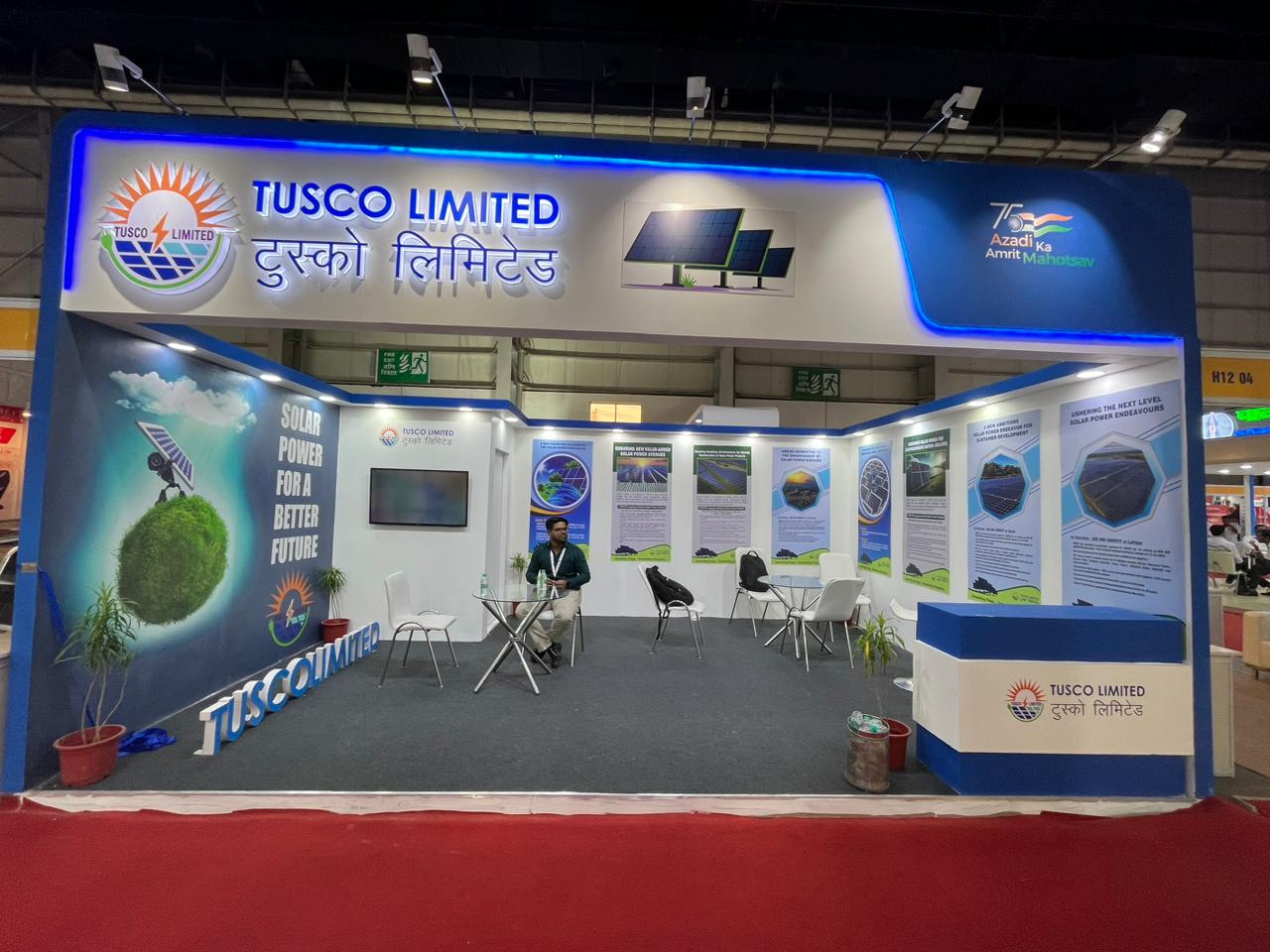 TUSCO Ltd. participated in UPITS