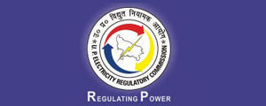 My Gov Portal of India